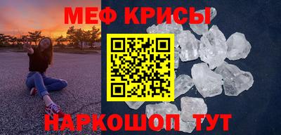ешки Усть-Джегута