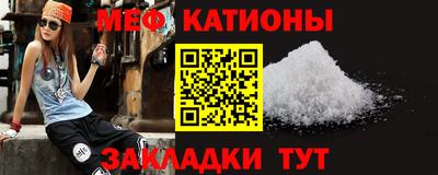 соль курить ск Туймазы