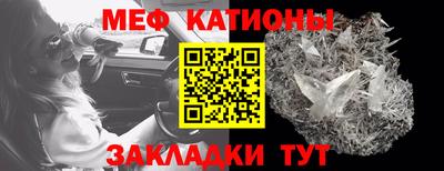 марки nbome Уссурийск
