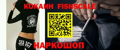 соль курить ск Туймазы
