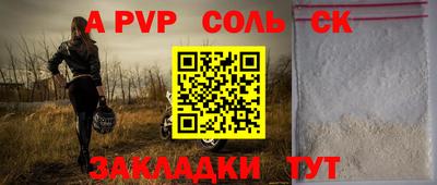 ешки Усть-Джегута