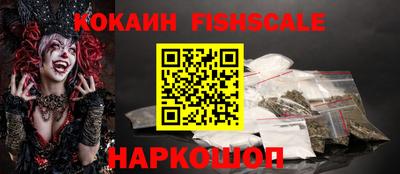 кристаллы Тулун