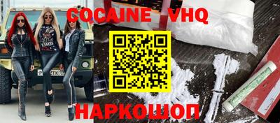 соль курить ск Туймазы