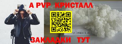 ешки Усть-Джегута