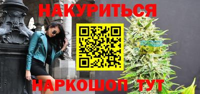 соль курить ск Туймазы