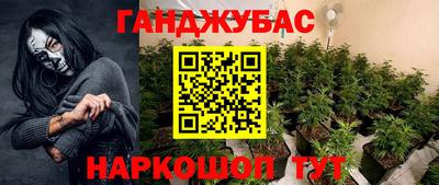 2c-b Тула