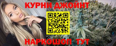 кристаллы Тулун