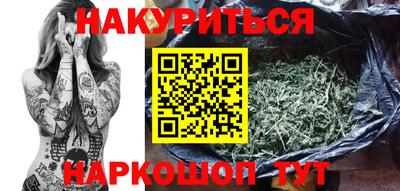 кристаллы Тулун