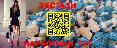 кристаллы Тулун