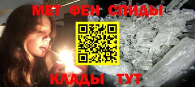 2c-b Тула