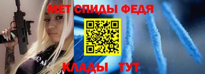 2c-b Тула