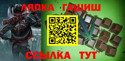 2c-b Тула