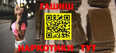 соль курить ск Туймазы