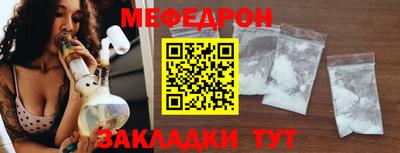 соль курить ск Туймазы