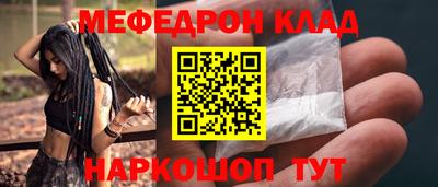 соль курить ск Туймазы