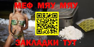 соль курить ск Туймазы