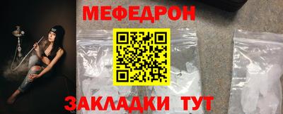 соль курить ск Туймазы