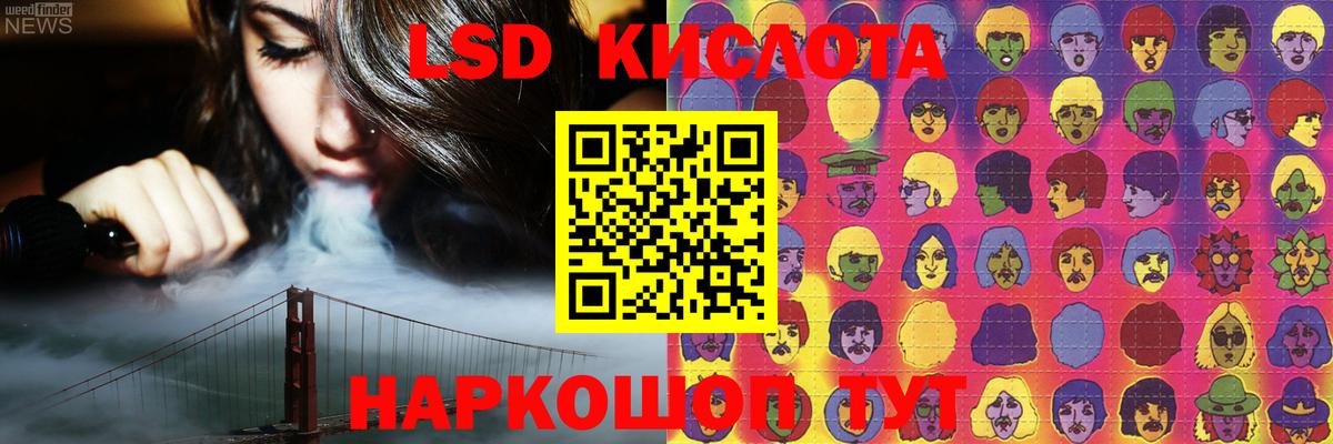 Богородицк  blacksprut как зайти  Вход с VPN  Лсд 25 экстази ecstasy  ЛСД экстази 