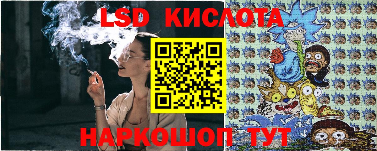 Богородицк  Марки N-bome 1,8мг  Вход с VPN  Марки N-bome 1,8мг 